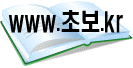 www.�ʺ�.kr
